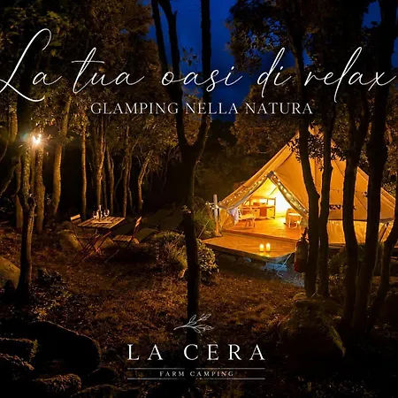 La Cera Farm 圣特雷莎加卢拉